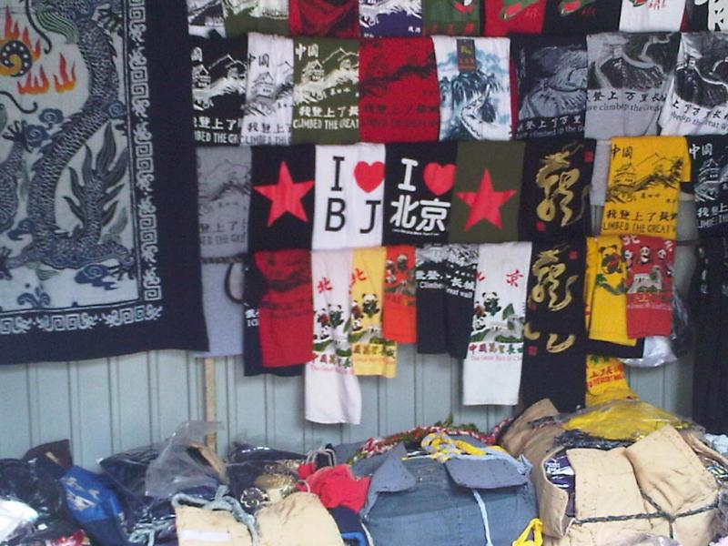 Chinese souvenir stall
